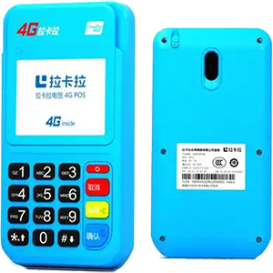 乌鲁木齐拉卡拉电签版扫码POS机